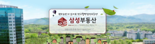 모바일 메인 비주얼 이미지