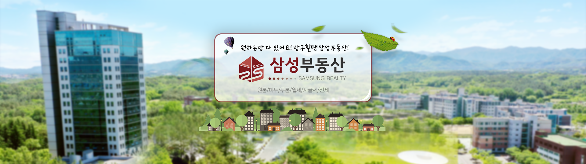 메인 비주얼 이미지